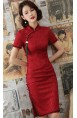 Antonella "A" Cheongsam